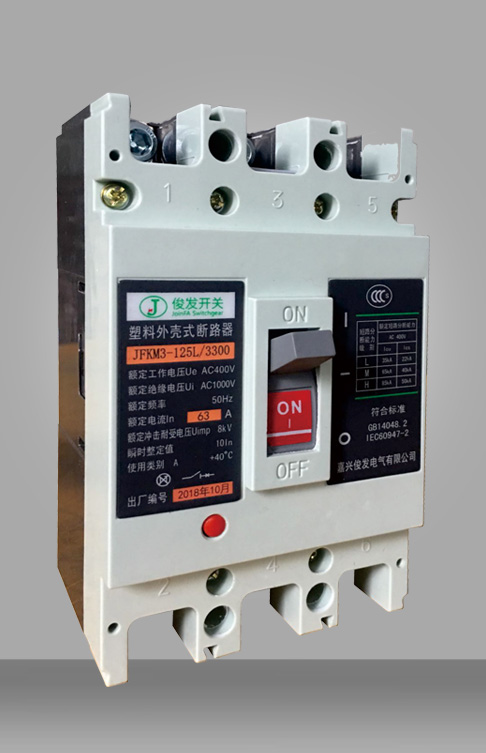 JFKM3系列塑料外壳式断路器.jpg